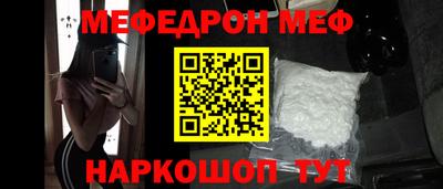 первитин Дубна
