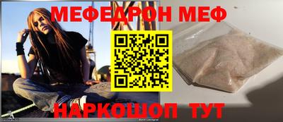 первитин Дубна