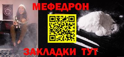 бутират Донской