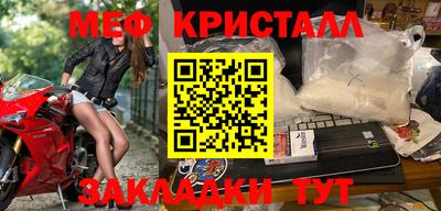 бутират Донской