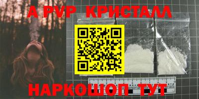 мяу мяу мука Тара