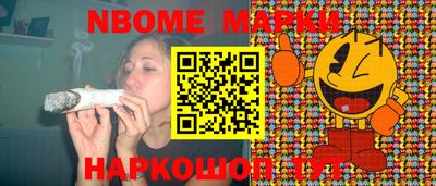 бутират Донской