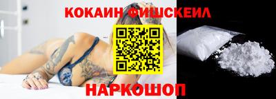 стаф Донецк