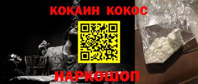 бутират Донской