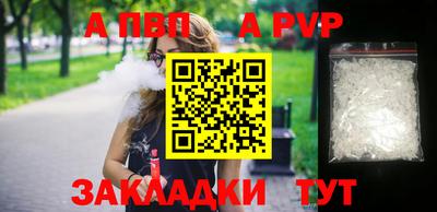 mix Тверь