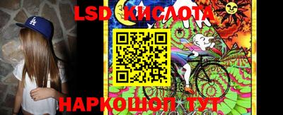 бутират Донской