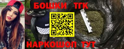 стаф Донецк