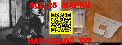 бутират Донской