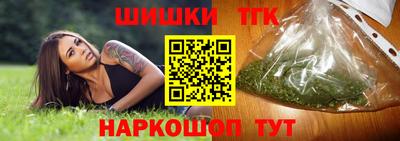 первитин Дубна