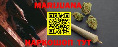стаф Донецк