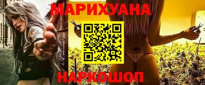 стаф Донецк
