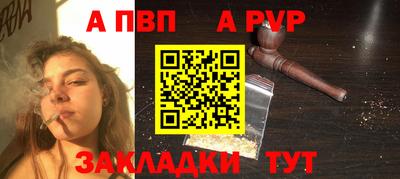 бутират Донской