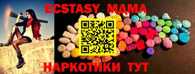 первитин Дубна