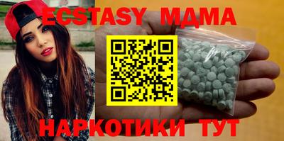 бутират Донской