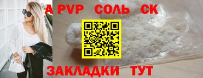 первитин Дубна