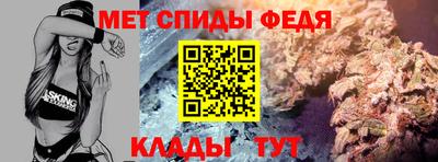 бутират Донской
