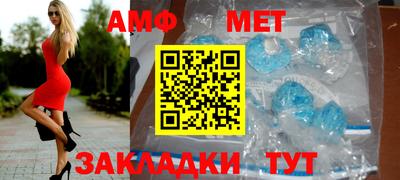 бутират Донской