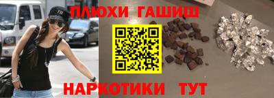 первитин Дубна