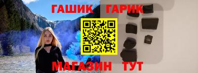 бутират Донской