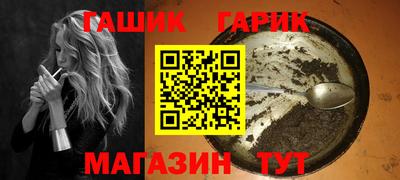 стаф Донецк