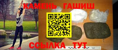 первитин Дубна