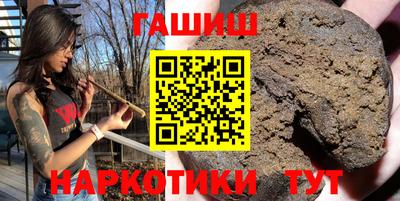 бутират Донской