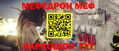 первитин Дубна